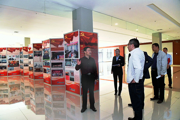 J9集团国际(中国)-官方网站