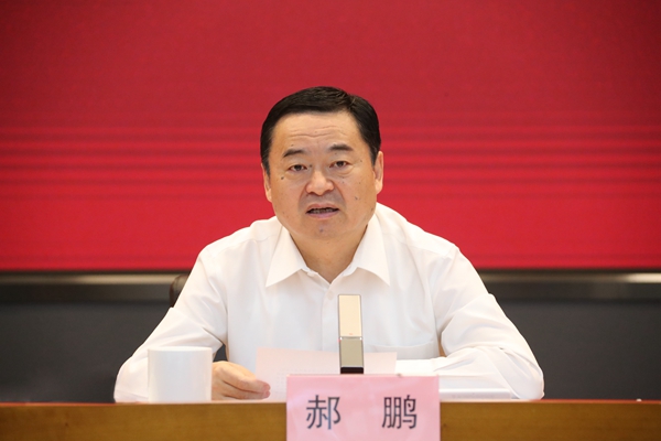 J9集团国际(中国)-官方网站