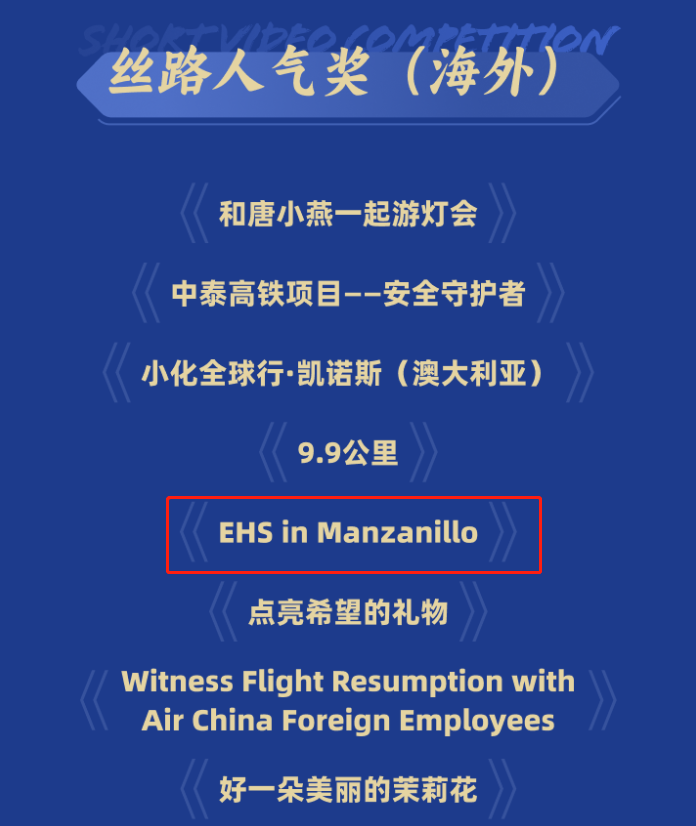 J9集团国际(中国)-官方网站