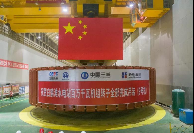 J9集团国际(中国)-官方网站