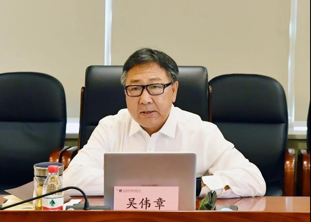 J9集团国际(中国)-官方网站