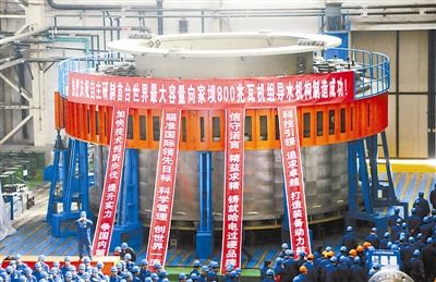 J9集团国际(中国)-官方网站