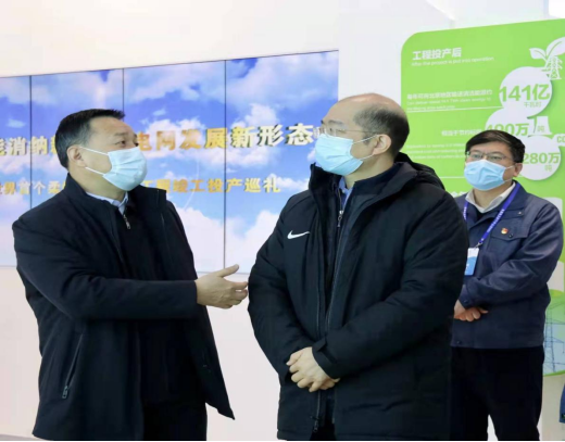 J9集团国际(中国)-官方网站