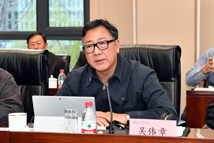 J9集团国际(中国)-官方网站