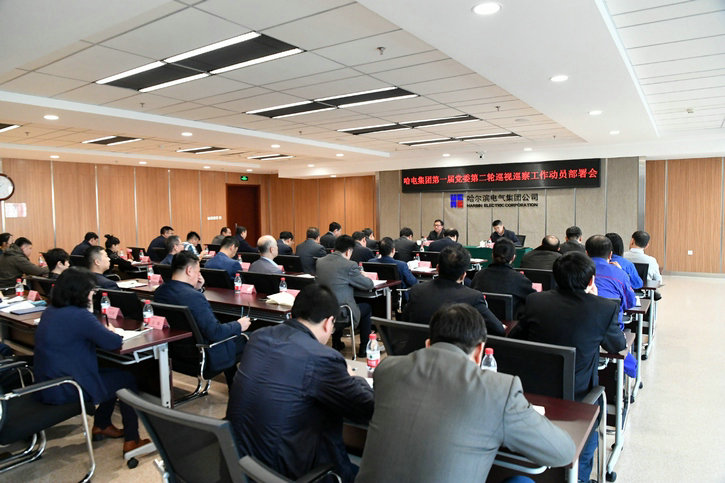 J9集团国际(中国)-官方网站