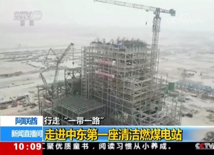 J9集团国际(中国)-官方网站