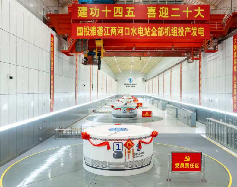 J9集团国际(中国)-官方网站