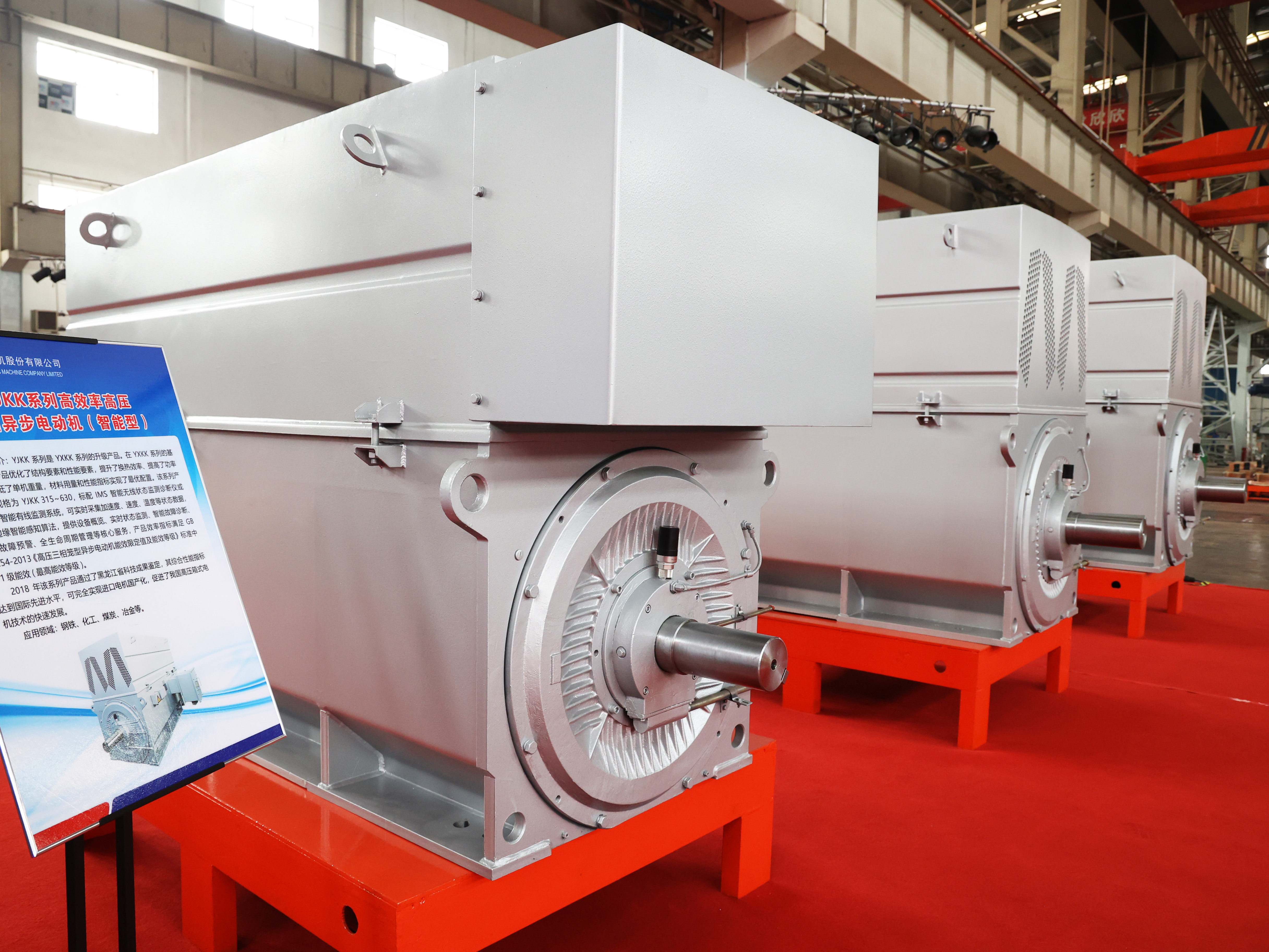 J9集团国际(中国)-官方网站