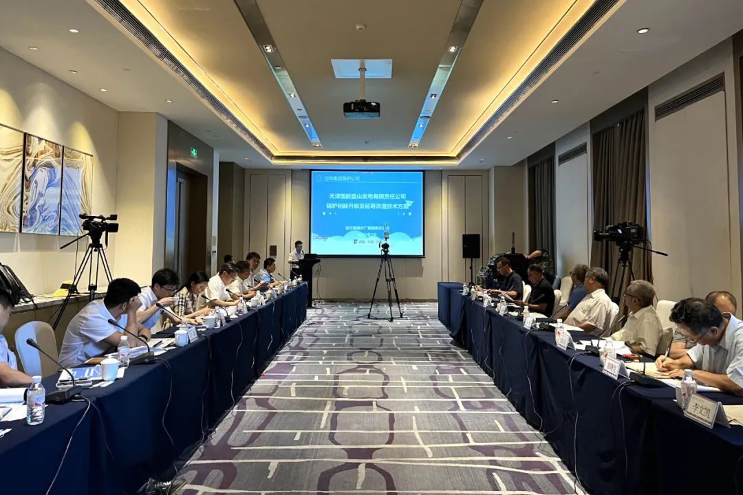 J9集团国际(中国)-官方网站