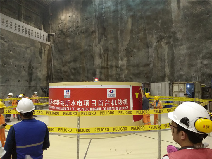 J9集团国际(中国)-官方网站