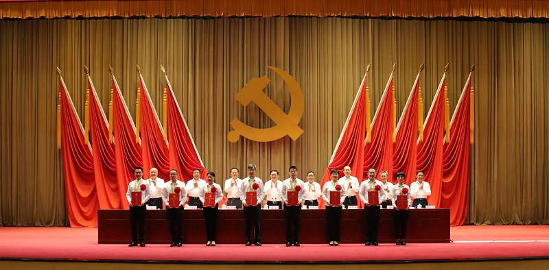 郝鹏、国资、央企、国资委、书记、主任、国企、企业鼎新