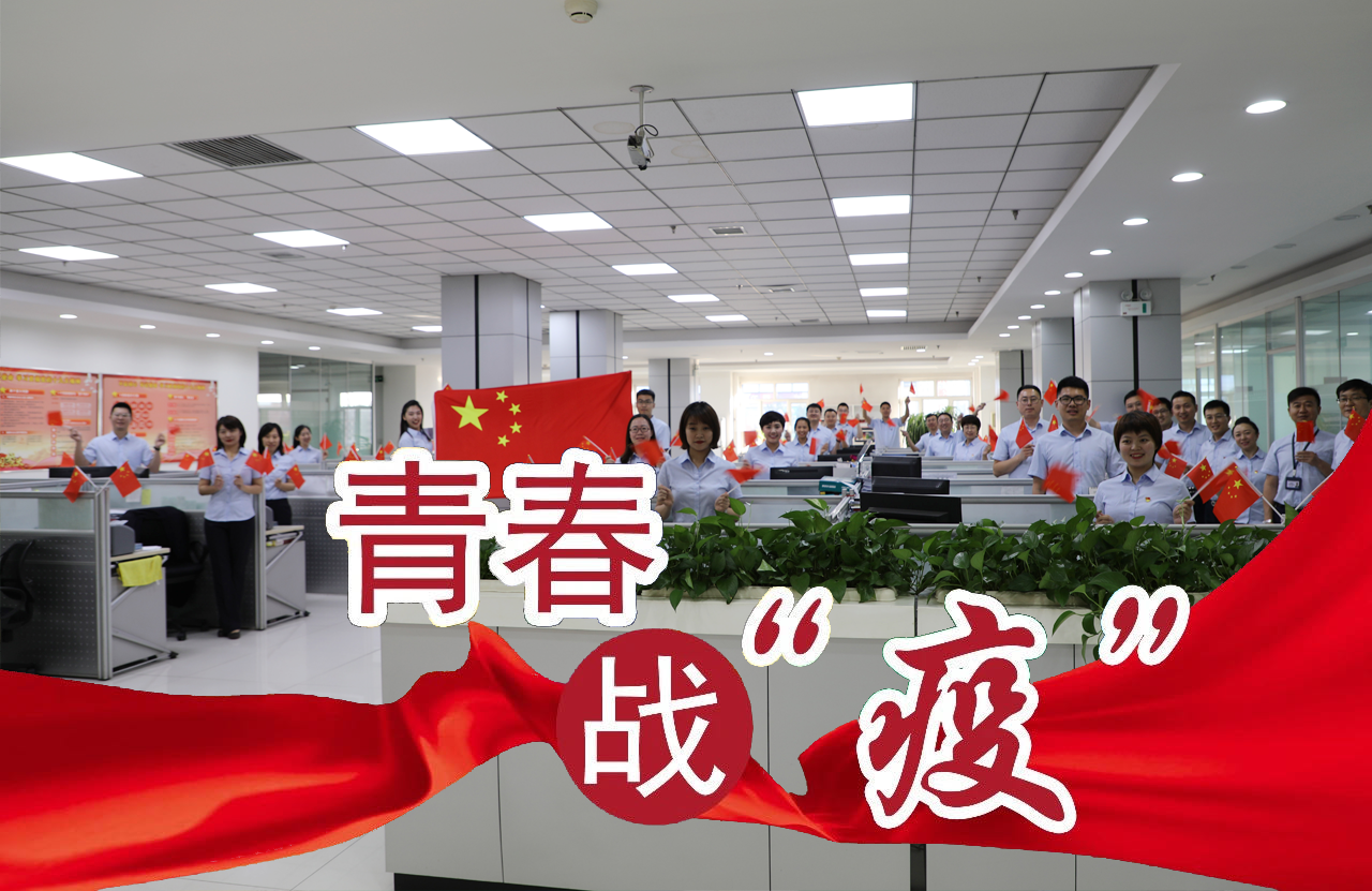 J9集团国际(中国)-官方网站