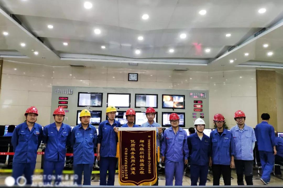 J9集团国际(中国)-官方网站