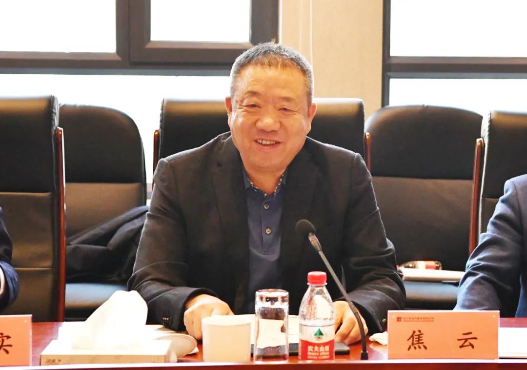 J9集团国际(中国)-官方网站