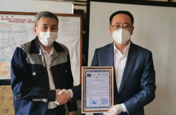 J9集团国际(中国)-官方网站