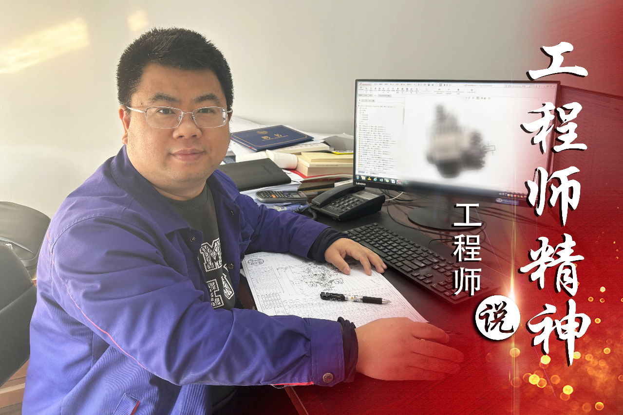 J9集团国际(中国)-官方网站