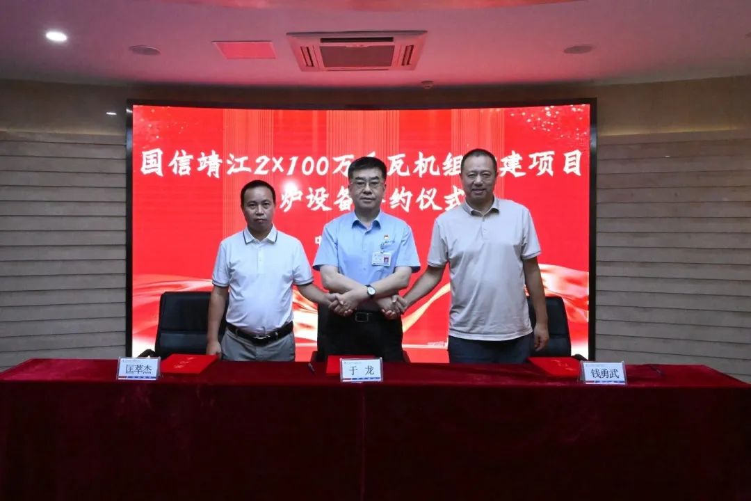 J9集团国际(中国)-官方网站