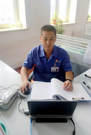 J9集团国际(中国)-官方网站