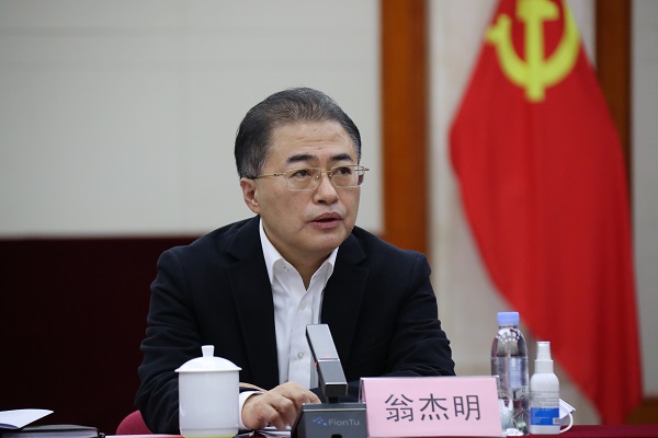 D5220C938BFC3E909BAF2FEB583_2F6A77BD_10601.jpg?e=