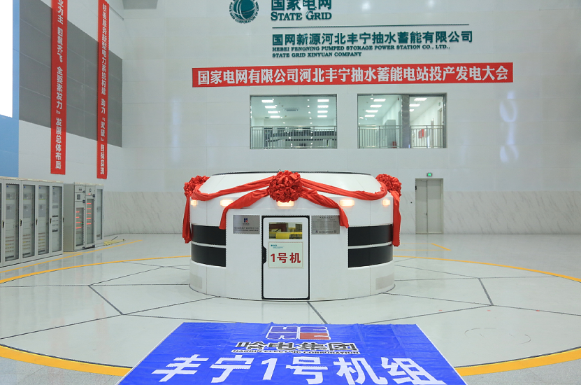 J9集团国际(中国)-官方网站