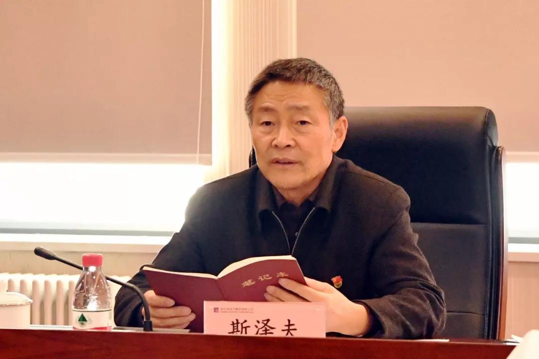 J9集团国际(中国)-官方网站