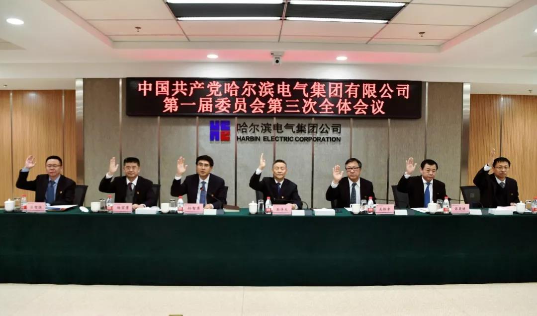 J9集团国际(中国)-官方网站