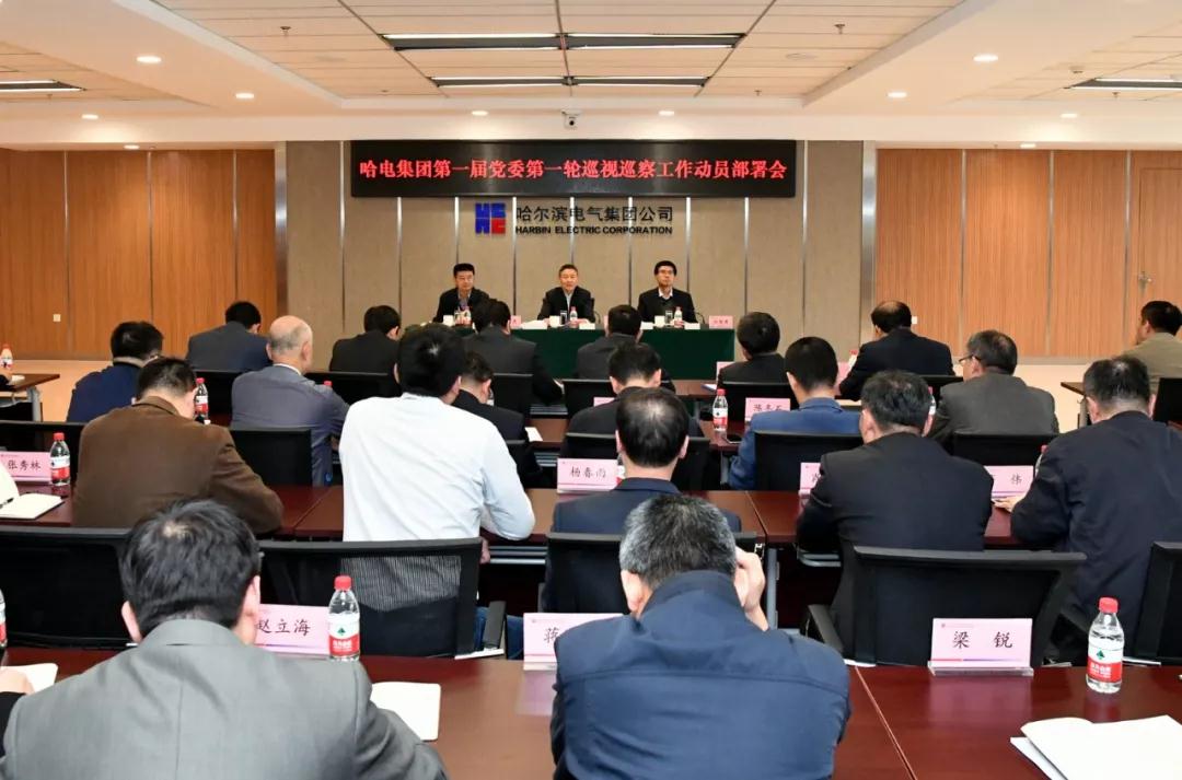 J9集团国际(中国)-官方网站