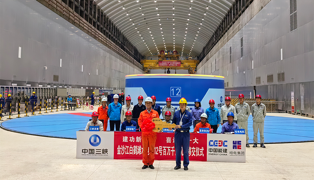 J9集团国际(中国)-官方网站