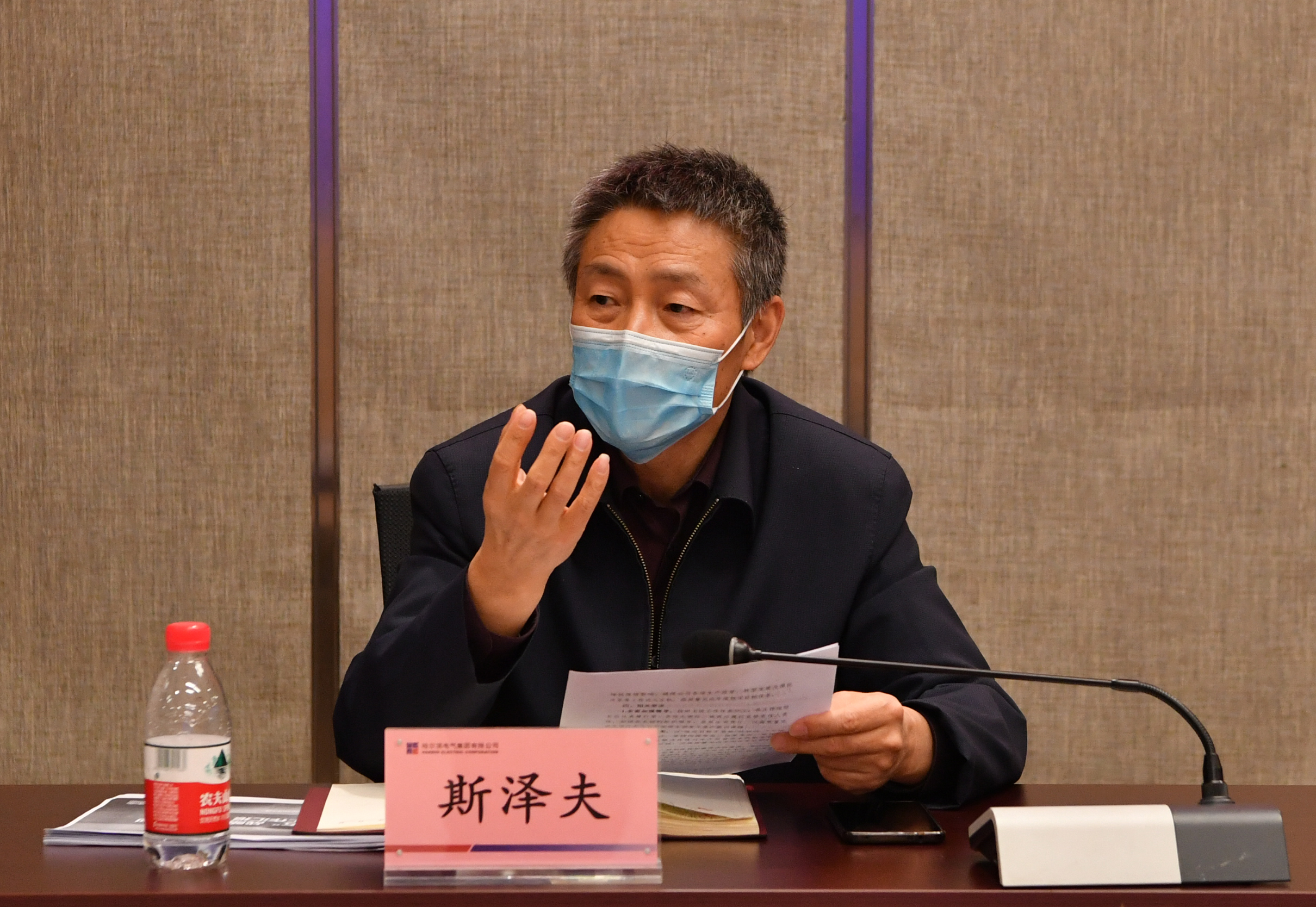 J9集团国际(中国)-官方网站