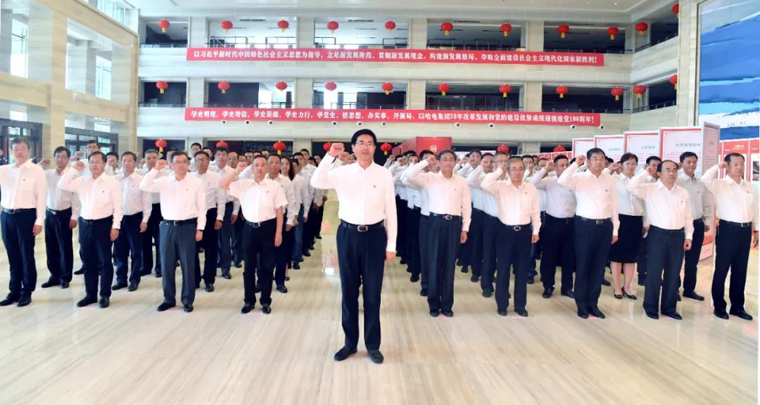 J9集团国际(中国)-官方网站