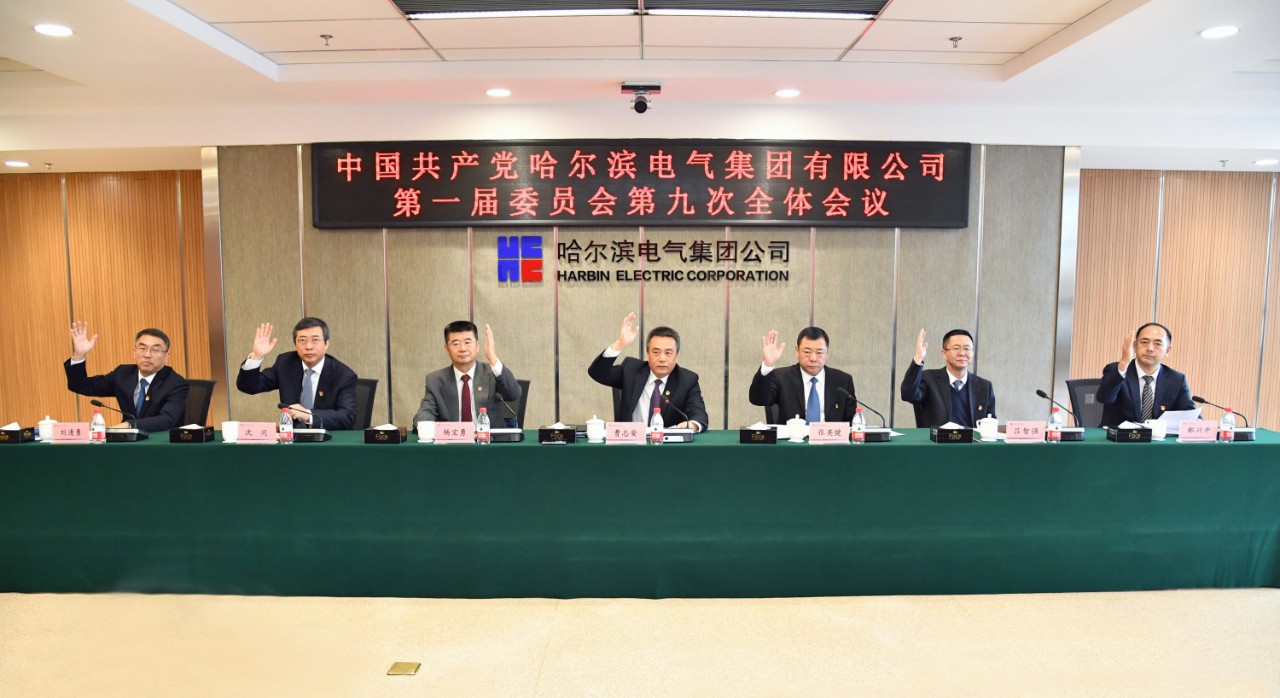 J9集团国际(中国)-官方网站