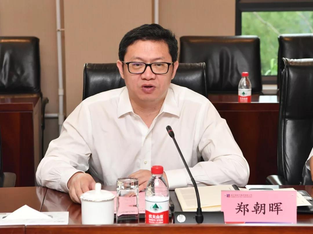 J9集团国际(中国)-官方网站