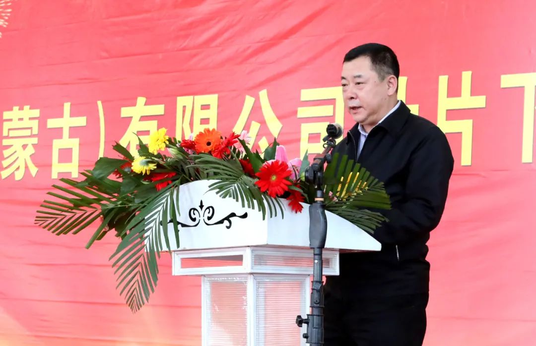 J9集团国际(中国)-官方网站