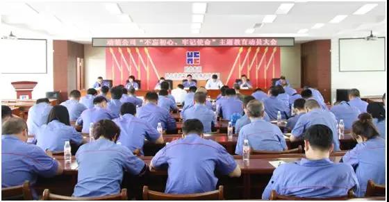 J9集团国际(中国)-官方网站