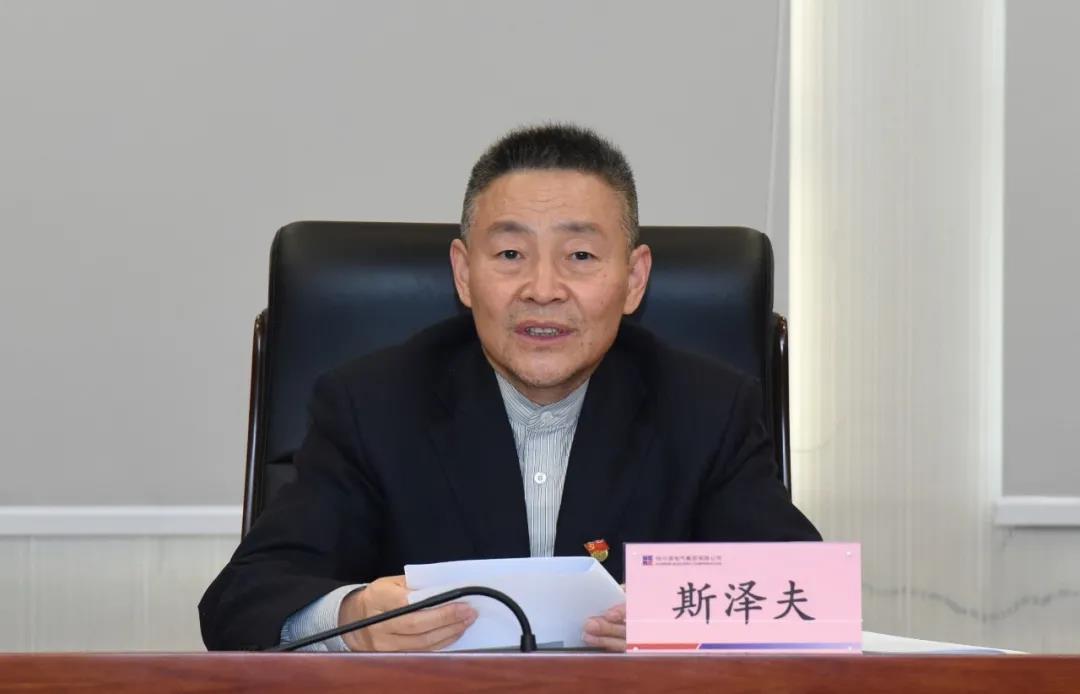 J9集团国际(中国)-官方网站