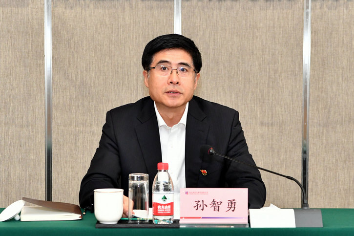 J9集团国际(中国)-官方网站