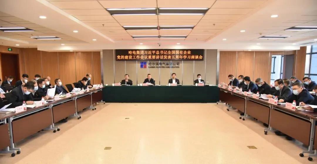 29028E88DB39931308BD515073C_578EA924_10EAA.jpg?e=