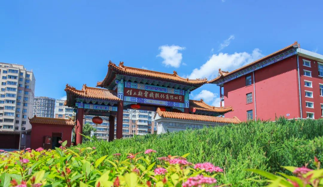 J9集团国际(中国)-官方网站