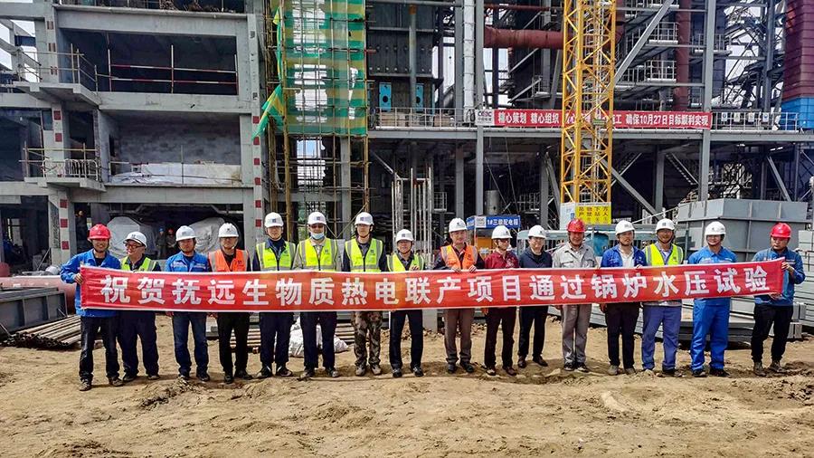 J9集团国际(中国)-官方网站