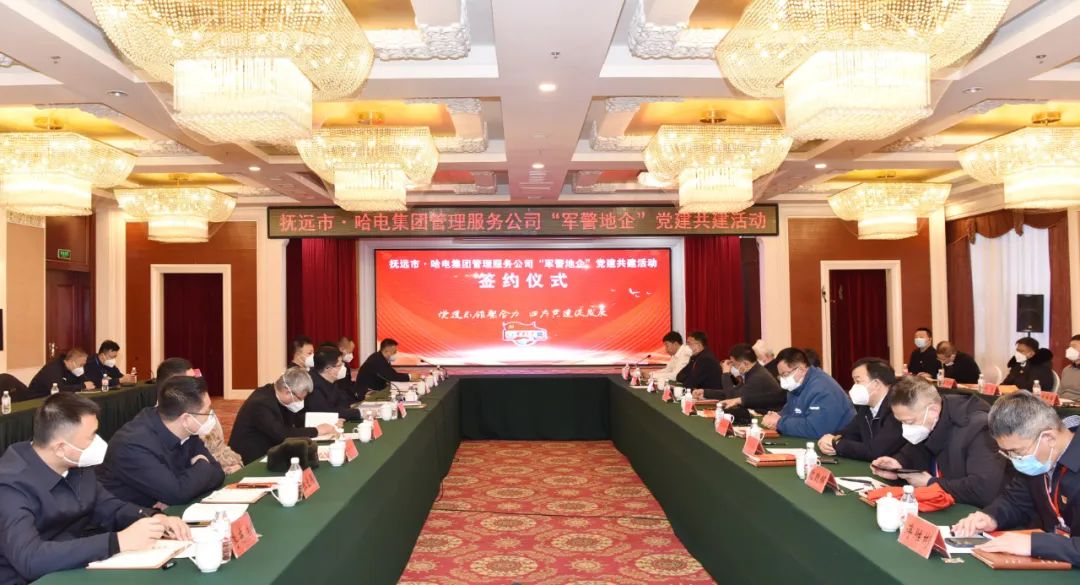 J9集团国际(中国)-官方网站