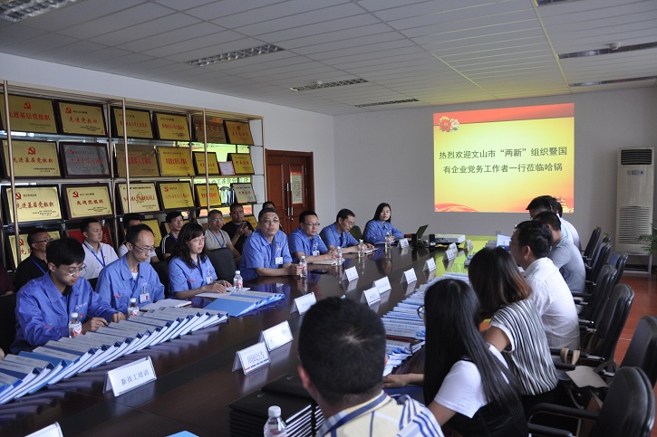 J9集团国际(中国)-官方网站