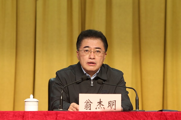 J9集团国际(中国)-官方网站