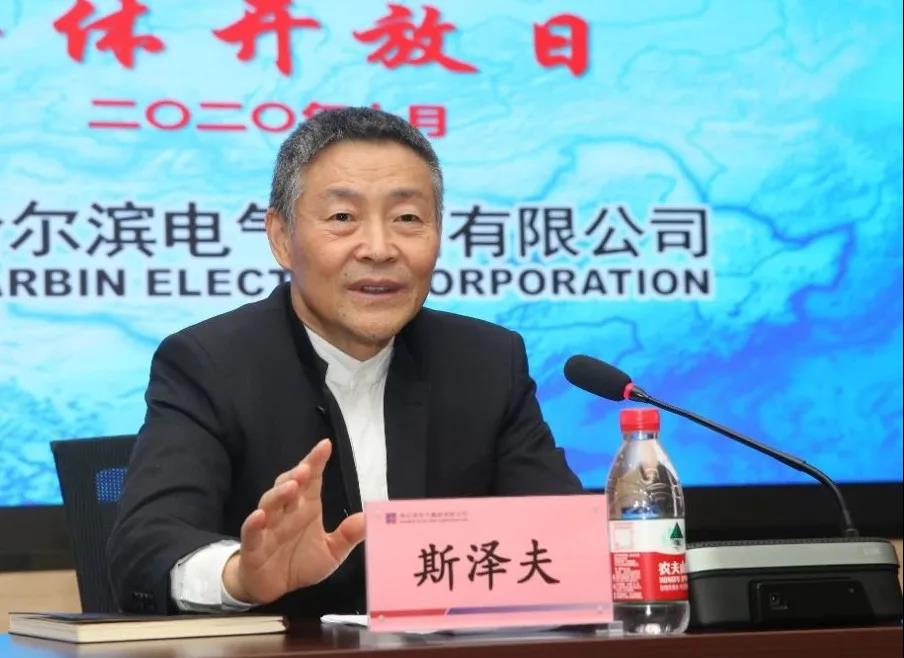 J9集团国际(中国)-官方网站