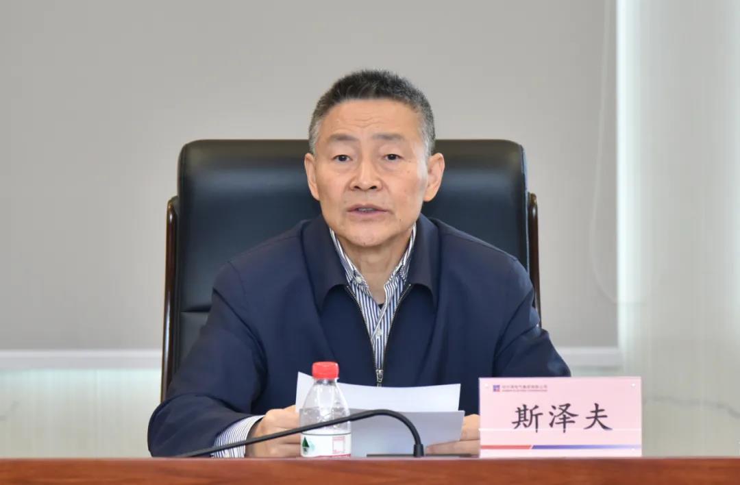 J9集团国际(中国)-官方网站