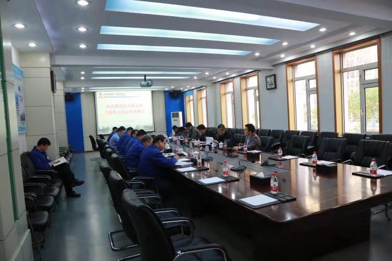 J9集团国际(中国)-官方网站