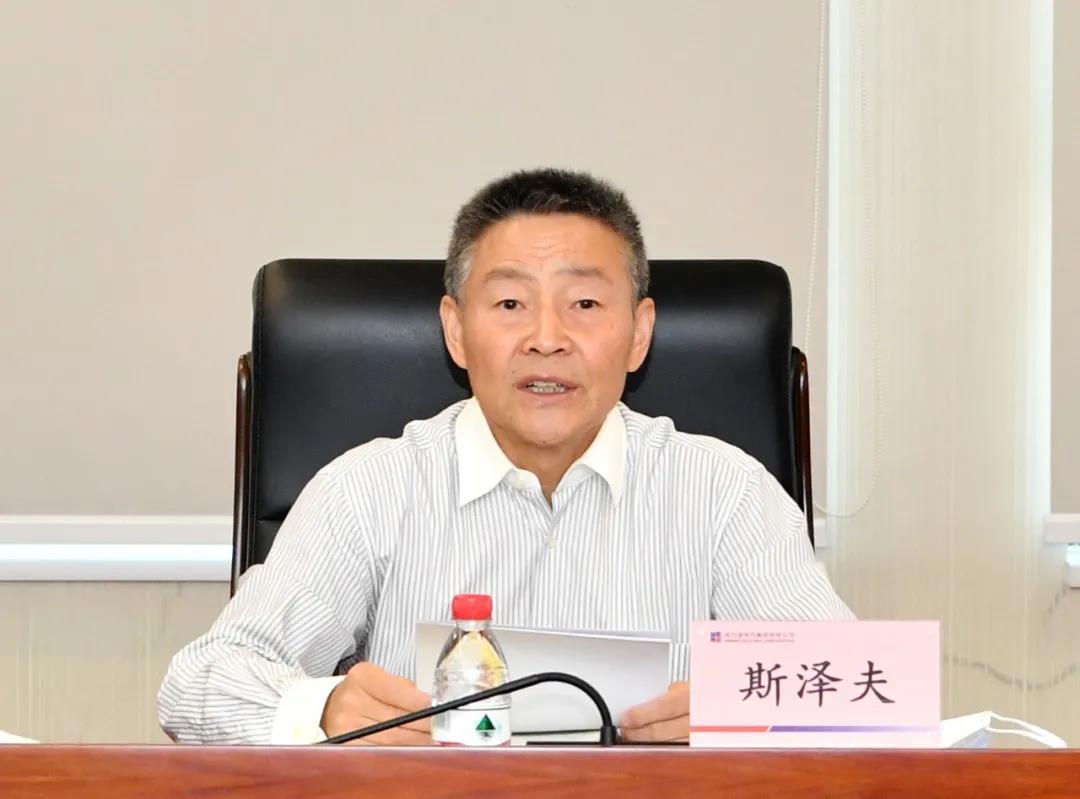 J9集团国际(中国)-官方网站