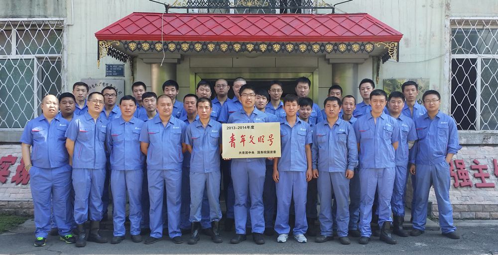 J9集团国际(中国)-官方网站