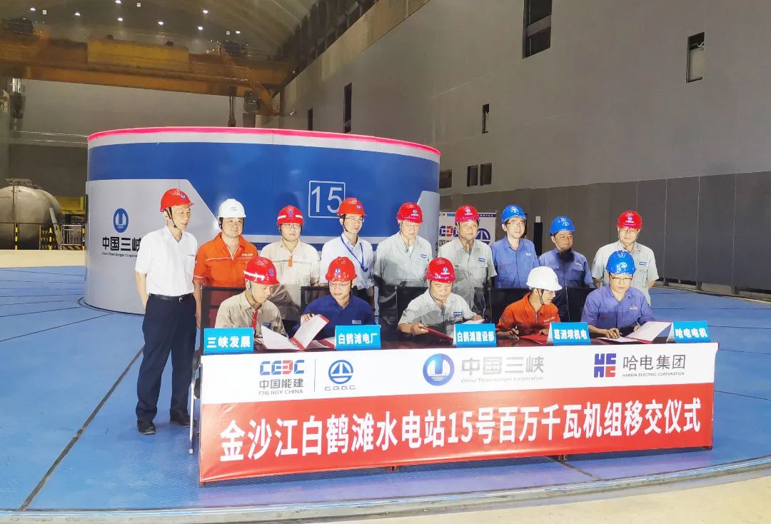 J9集团国际(中国)-官方网站