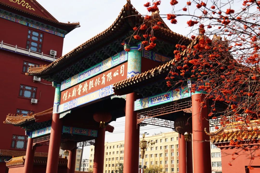 J9集团国际(中国)-官方网站