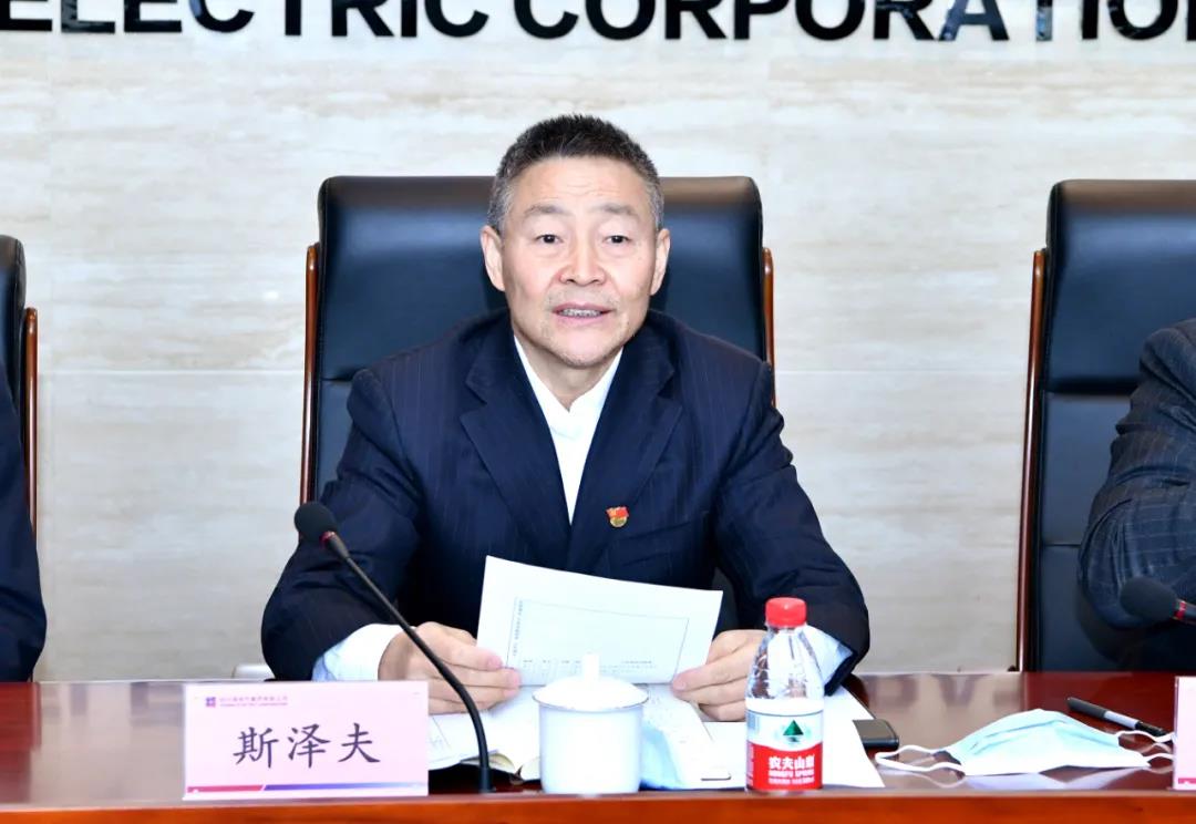 J9集团国际(中国)-官方网站